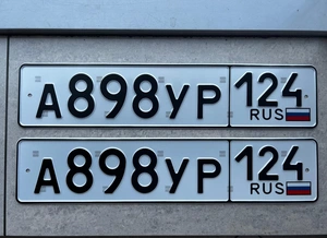 Фото