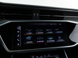 Универсал Audi A6 2018 года, 4999050 рублей, Москва