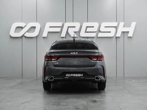 Седан Kia Rio 2022 года, 2144000 рублей, Воронеж