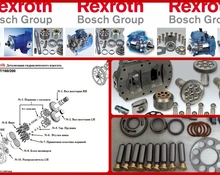 Фото