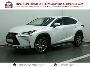 Внедорожник Lexus NX 2015 года, 2845000 рублей, Красноярск
