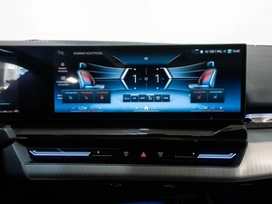 Седан BMW 5 серия 2023 года, 6837000 рублей, Ставрополь