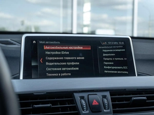 Внедорожник BMW X1 2020 года, 4120000 рублей, Нижний Новгород