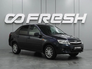 Седан ВАЗ (LADA) Granta 2013 года, 599000 рублей, Воронеж