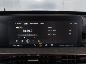 Внедорожник EXEED LX 2023 года, 2430000 рублей, Краснодар