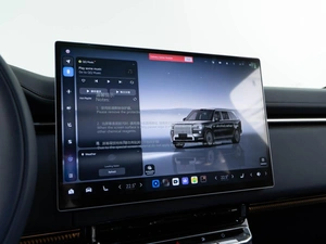 Внедорожник Zeekr 9X 2025 года, 10818888 рублей, Москва