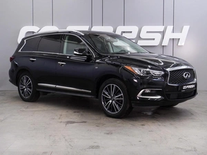 Внедорожник Infiniti QX60 2018 года, 3599000 рублей, Воронеж