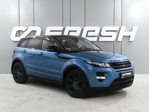 Внедорожник Land Rover Range Rover Evoque 2013 года, 1819000 рублей, Аксай