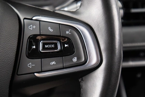 Внедорожник Chery Tiggo 4 Pro 2022 года, 1599000 рублей, Оренбург