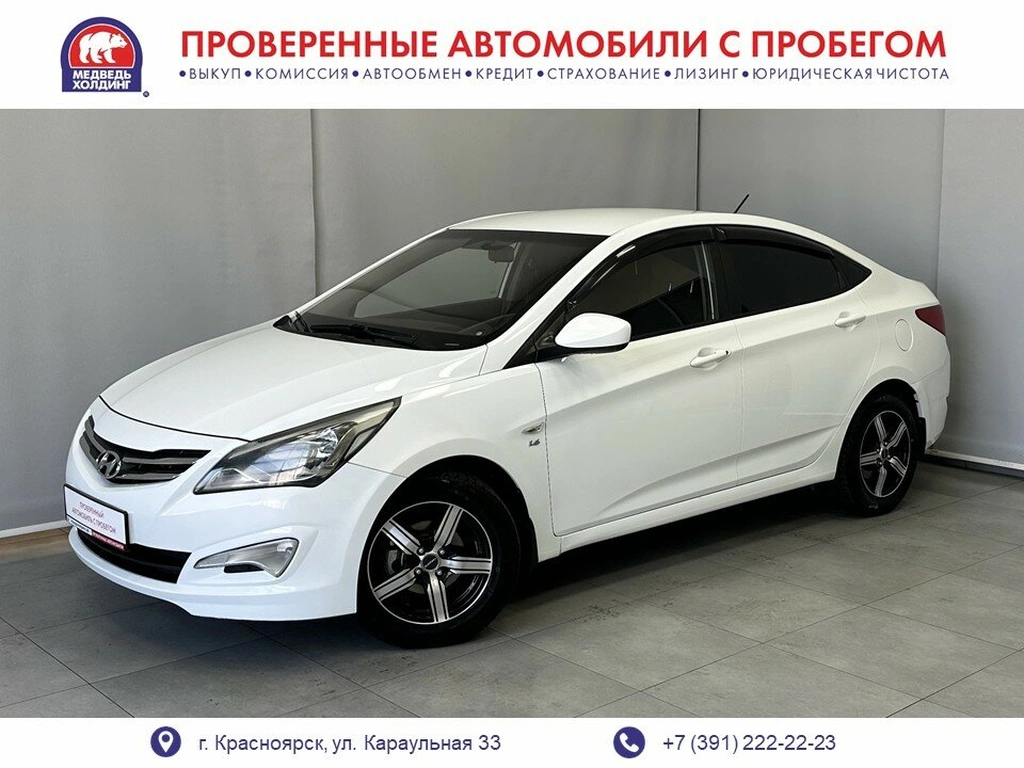 Седан Hyundai Solaris 2015 года, 945000 рублей, Красноярск