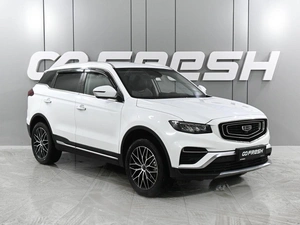 Внедорожник Geely Atlas Pro 2023 года, 2079000 рублей, Аксай