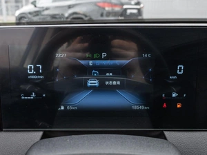 Лифтбек FAW Bestune B70 2023 года, 1870000 рублей, Краснодар