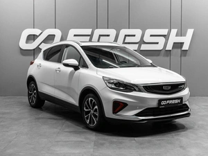 Внедорожник Geely GS, I 2020 года, 1299000 рублей, Тюмень