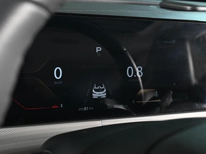 Внедорожник Changan UNI-T 2023 года, 2249000 рублей, Ростов-на-Дону