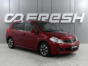 Хетчбэк Nissan Tiida 2011 года, 979000 рублей, Аксай