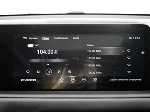 Внедорожник EXEED TXL 2022 года, 2194900 рублей, Казань