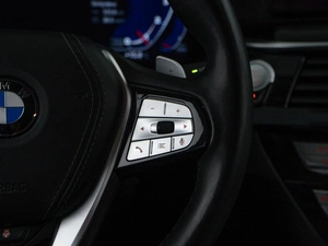 Седан BMW 5 серия 2020 года, 4599050 рублей, Москва