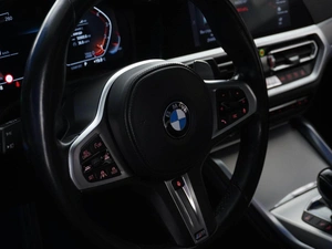 Купе BMW 4 серия 2022 года, 5249632 рублей, Москва