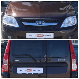 Универсал ВАЗ (LADA) Largus 2019 года, 1040000 рублей, Мирное