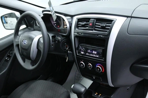 Седан Datsun on-DO 2018 года, 633000 рублей, Солонцы