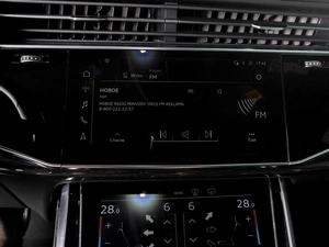 Внедорожник Audi Q8 2021 года, 10398000 рублей, Минеральные Воды