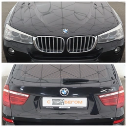 Внедорожник BMW 3 серии 2014 года, 1935000 рублей, Орёл