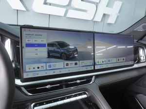 Внедорожник Geely Xingyue L 2026 года, 4090000 рублей, Ростов-на-Дону