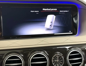 Седан Mercedes-benz Maybach S-класс 2016 года, 7495000 рублей, Красноярск