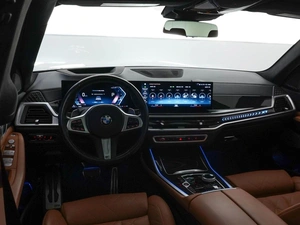 Внедорожник BMW X7 2022 года, 10699999 рублей, Москва