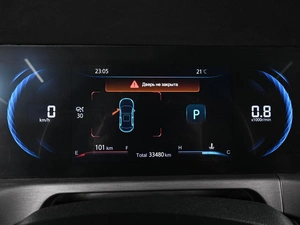 Внедорожник Changan CS35 Plus 2023 года, 1749000 рублей, Аксай