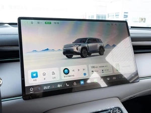 Внедорожник Trumpchi S7 2025 года, 4840000 рублей, Краснодар