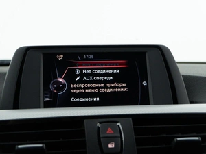 Седан BMW 3 серия 2015 года, 2347444 рублей, Москва