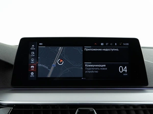 Седан BMW 5 серия 2019 года, 3783444 рублей, Москва
