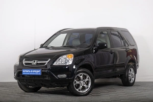 Внедорожник Honda CR-V 2004 года, 879000 рублей, Томск