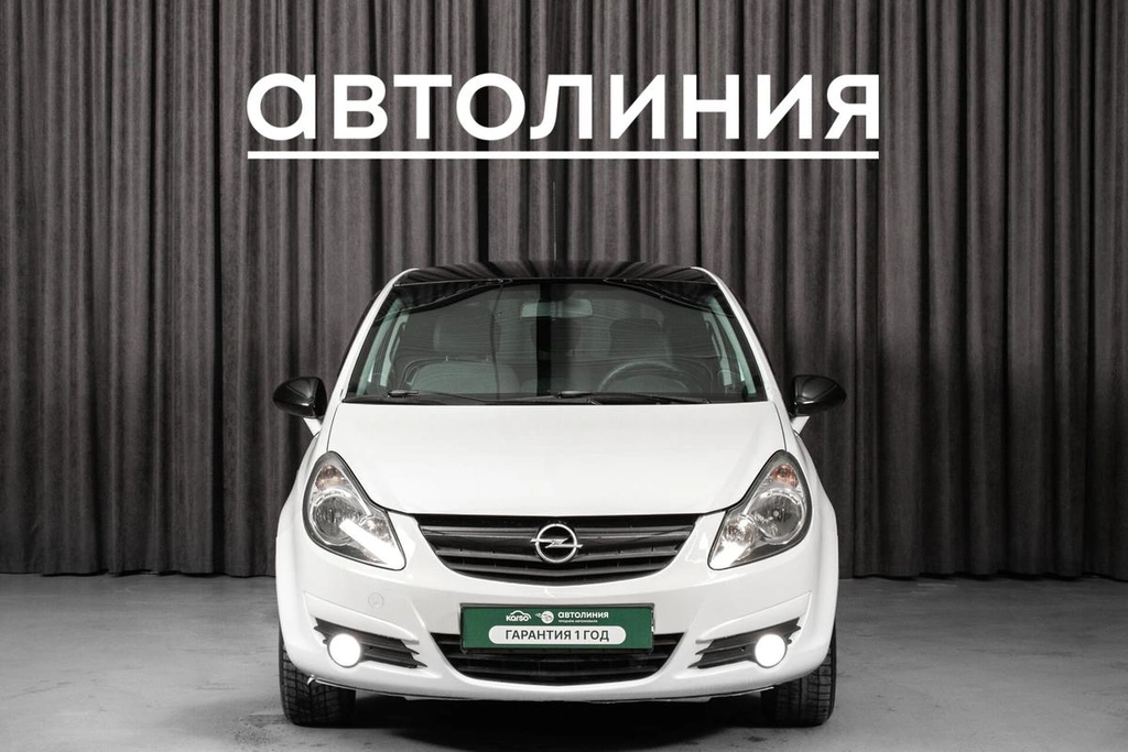 Хетчбэк Opel Corsa 2008 года, 420000 рублей, Красноярск