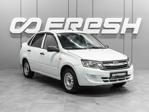 Седан ВАЗ (LADA) Granta 2012 года, 369000 рублей, Тюмень