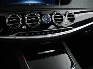 Седан Mercedes-benz Maybach S-класс 2014 года, 5407777 рублей, Москва