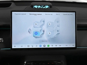 Внедорожник Trumpchi S7 2026 года, 5599000 рублей, Ростов-на-Дону