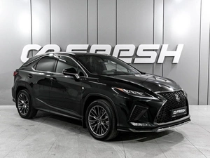 Внедорожник Lexus RX 2022 года, 6399000 рублей, Аксай