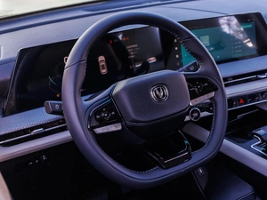 Внедорожник Changan CS75 Plus 2024 года, 3150000 рублей, Большой Сочи