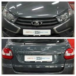 Лифтбек ВАЗ (LADA) Granta 2018 года, 600000 рублей, Курск