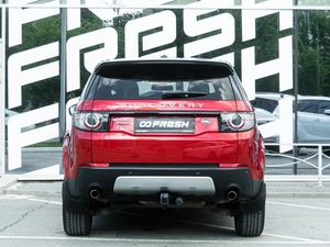 Внедорожник Land Rover Discovery Sport 2015 года, 2600000 рублей, Волгоград