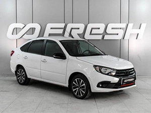 Лифтбек ВАЗ (LADA) Granta 2024 года, 919000 рублей, Аксай