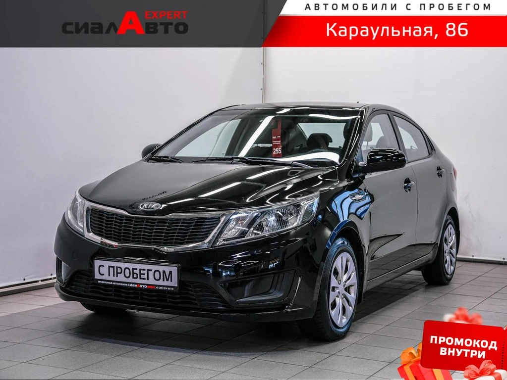 Седан Kia Rio 2012 года, 865000 рублей, Красноярск