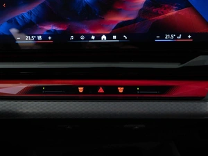 Седан BMW 5 серия 2023 года, 7494434 рублей, Москва