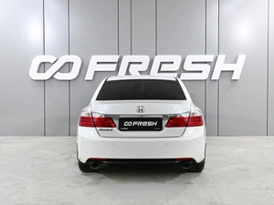 Седан Honda Accord 2013 года, 1599000 рублей, Ростов-на-Дону