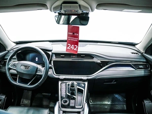 Внедорожник Geely Atlas Pro 2023 года, 2079000 рублей, Красноярск