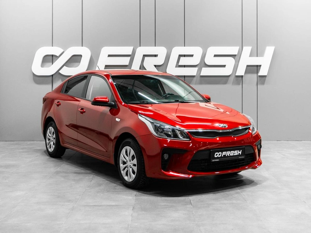 Седан Kia Rio 2017 года, 1449000 рублей, Тюмень