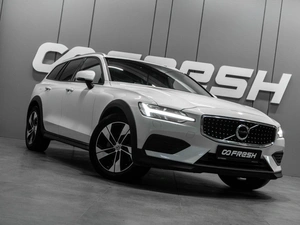 Универсал Volvo V60 Cross Country 2020 года, 3279000 рублей, Тюмень