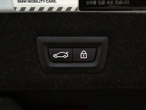 Седан BMW 5 серия 2021 года, 5777000 рублей, Нижний Новгород